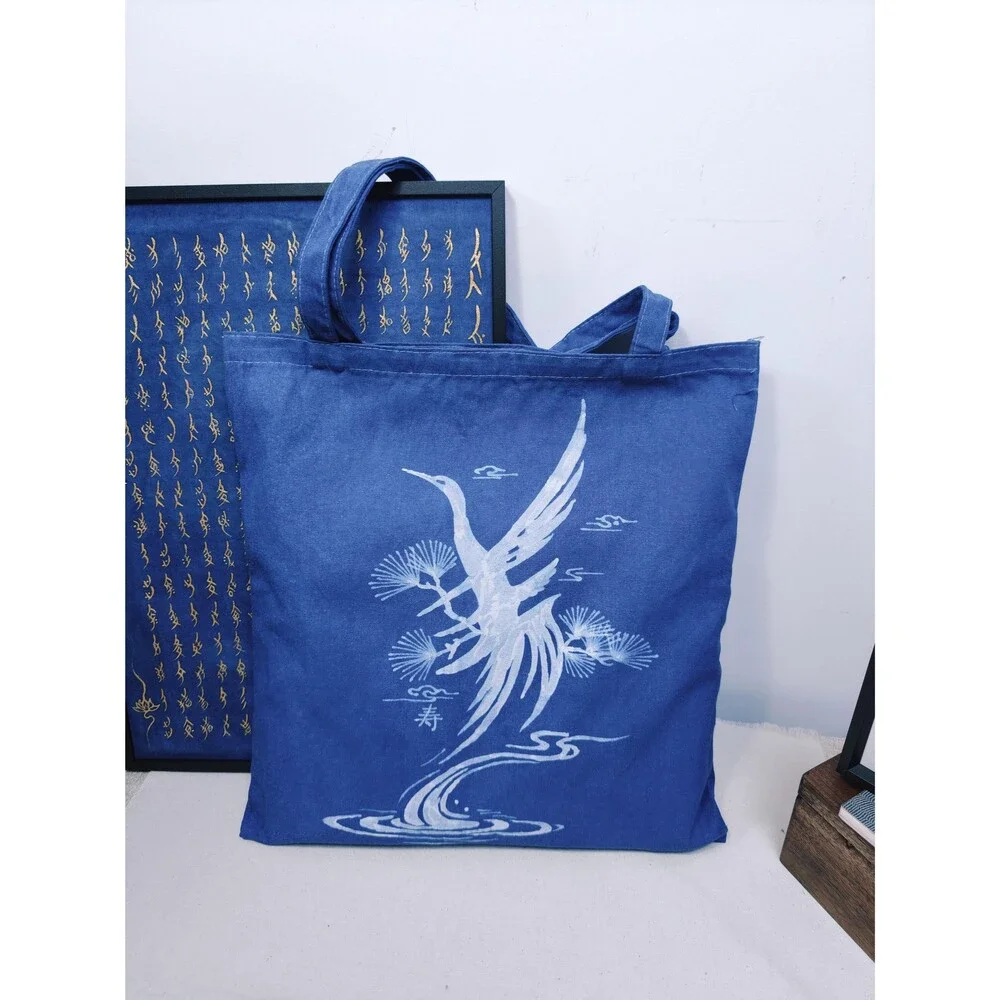 Nüshu Longevity Batik Tote Bag, Natural Indigo Pine & Crane Canvas Bag, Handmade